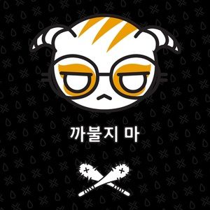 Meet your Posher, Antonio